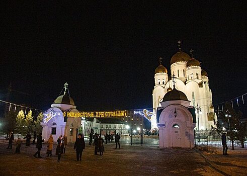 В Красноярске пройдёт онлайн-трансляция рождественского Богослужения