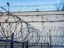 Мстительный экс-полицейский отправился в колонию