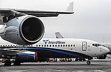 Норильская авиакомпания «Нордстар» оштрафована за задержку рейса