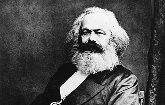 В чем Карл Маркс оказался прав