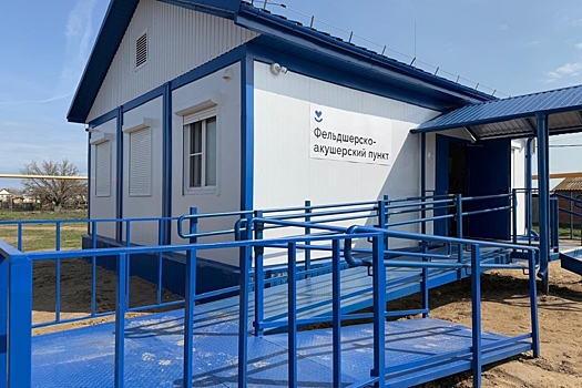 В Астраханской области скоро откроются два новых ФАПа для жителей