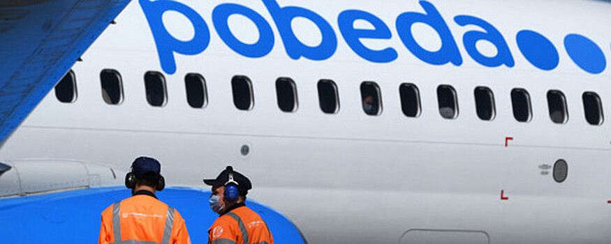 Авиакомпания «Победа» отказалась от крупного заказа лайнеров Boeing 737