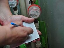 Горячая тема. Почему в расчетах ставропольских коммунальщиков ошибка?