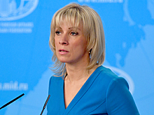 Захарова назвала подоплеку конфликта в Керченском проливе
