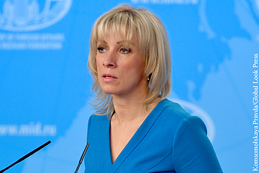 Захарова назвала подоплеку конфликта в Керченском проливе