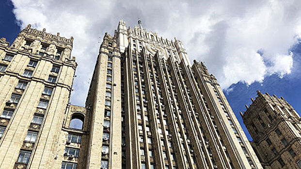 Россия попросила ООН, ОБСЕ и СЕ призвать Киев соблюдать обязательства