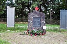 В Австрии обнаружили могилу воина Красной Армии из Ельца