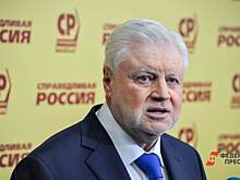 Лидер «Справедливой России» Сергей Миронов приедет в Екатеринбург