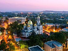 Симферополь – в десятке городов для командировок в 2022 году