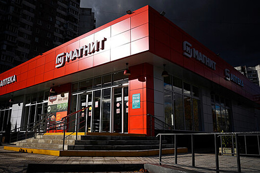 "Магнит" купил "Дикси" за 87,6 млрд рублей