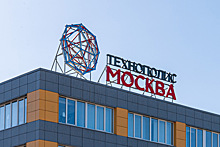 Резидент технополиса «Москва» с начала года наладил экспорт препаратов для косметологии еще в три страны