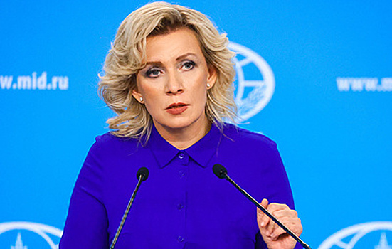 Захарова: Россия скоро ответит на действия ФРГ в адрес журналистов