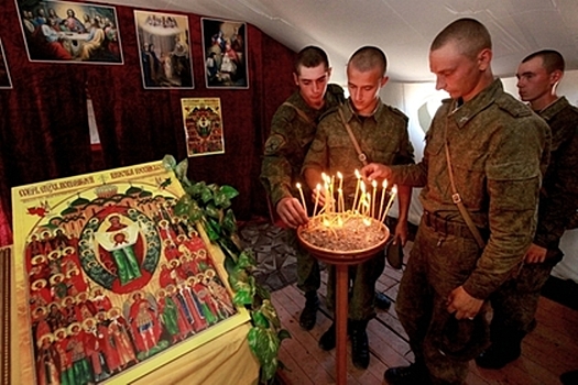 Россияне поддержали армию и РПЦ