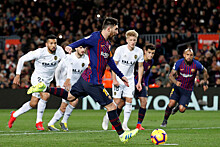 "Барселона" уступила "Гранаде" в матче Ла Лиги