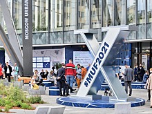 Без потерь и выгорания: на МУФ обсудили способы поддержки сотрудников в пандемию