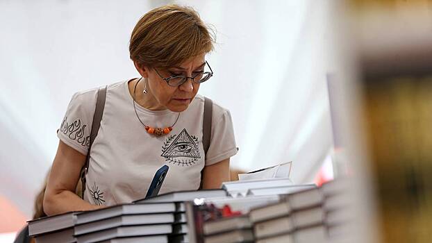 Библиотека для молодежи проведет несколько мероприятий на книжном фестивале «Красная площадь»