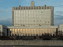 Опубликован полный список компаний, попавших под санкции РФ против Киева
