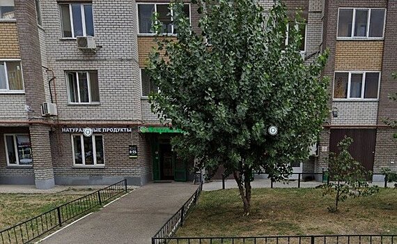 Казанский магазин "Ферма Еда" заподозрили в продаже халяльных полуфабрикатов под чужим брендом