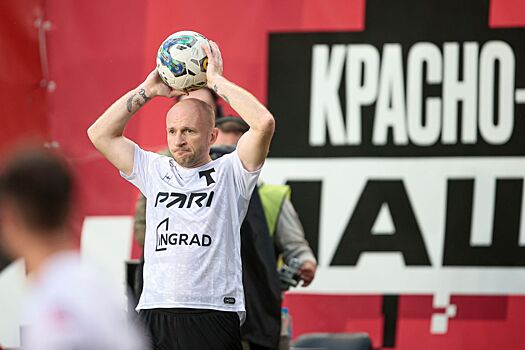 Экс-капитан «Торпедо» Самсонов: рад за команду! Пора задержаться в РПЛ и бороться за призы