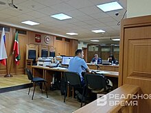 Компания РЖД отказалась от иска к бугульминским диверсантам