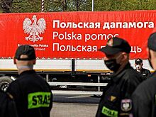 Польские СМИ сообщили об «очередной победе Путина» и провале Запада в Беларуси