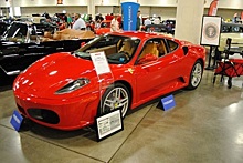 Принадлежавший Трампу Ferrari ушел с молотка за 270 тысяч долларов