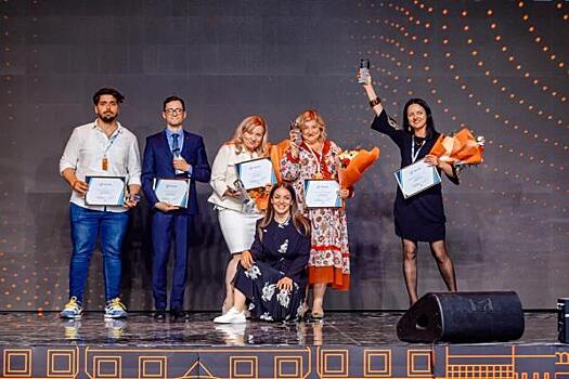 Новая жизнь туризма: как прошло награждение победителей конкурса «Мастера гостеприимства»