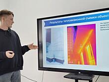 Тепловую защиту пяти домов Вологды проверили студенты