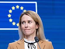 Каллас высказалась о смерти Хаменеи