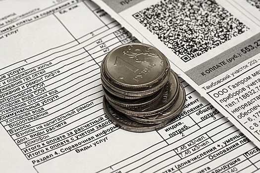 Кабмин России утвердил индексы изменения платы за ЖКУ на 2024-2028 годы