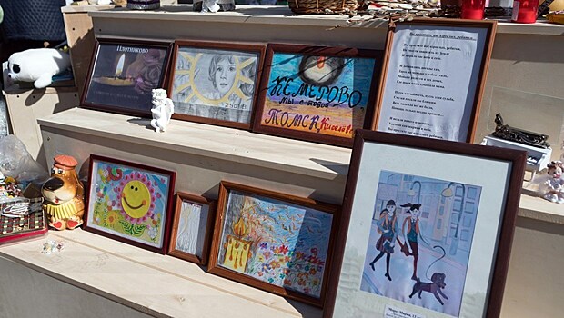 Выплаты получили семьи 59 погибших в ТЦ Кемерова