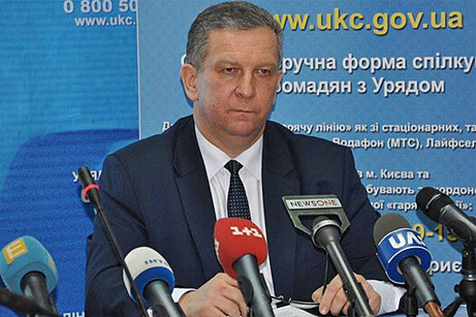 За "мразей". Украинского министра призвали к ответу