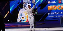 Олимпийская чемпионка Великая объяснила, почему пропустила командный турнир на «Московской сабле»