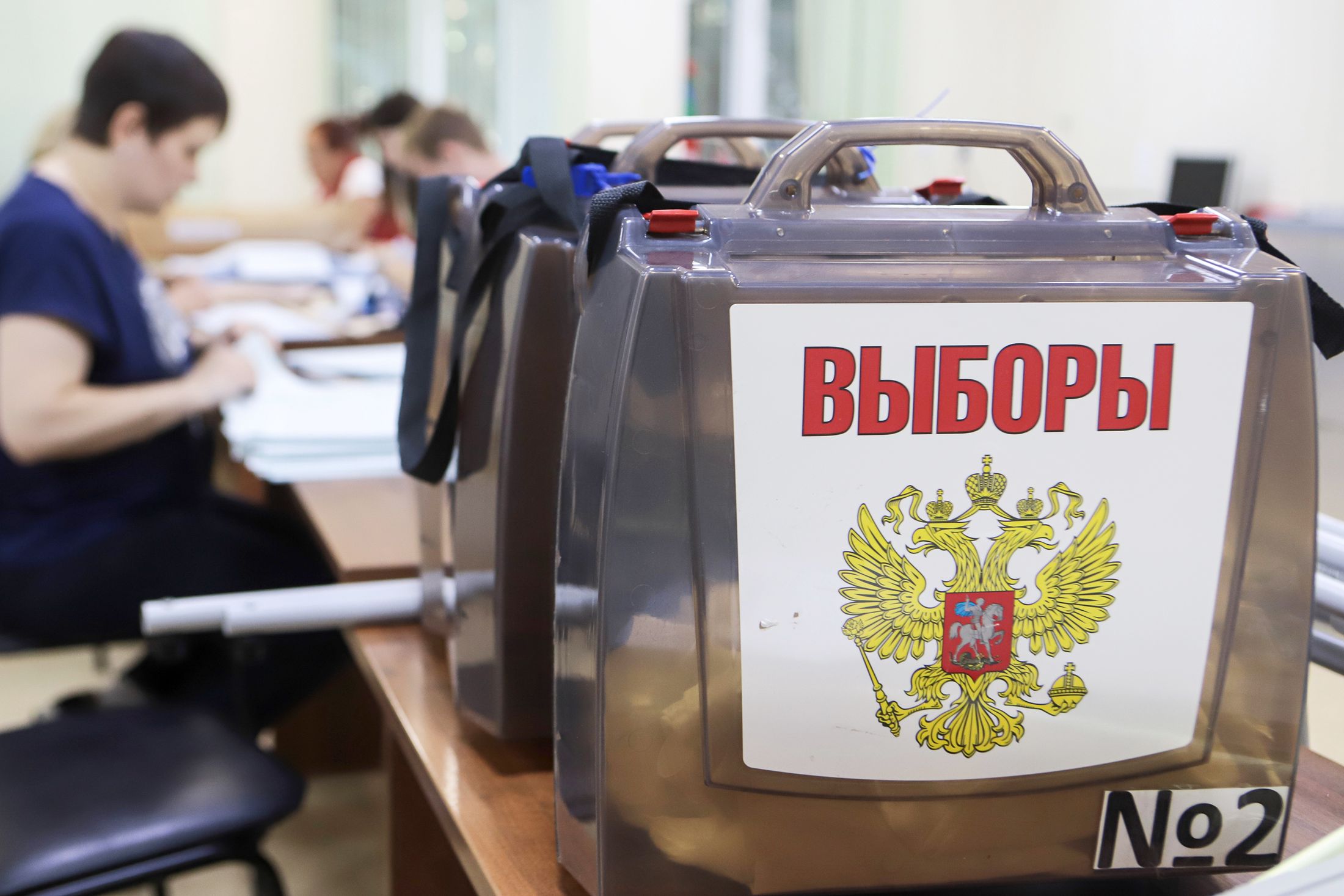 Объявление о выборах в окружную думу. Электронное голосование в россии. Электронная система голосования на выборах. Избирательный участок картинки. Дистанционное голосование на выборах.