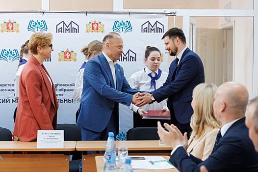 Алапаевский многопрофильный техникум начнёт готовить металлургов благодаря соглашениям с промышленными предприятиями региона