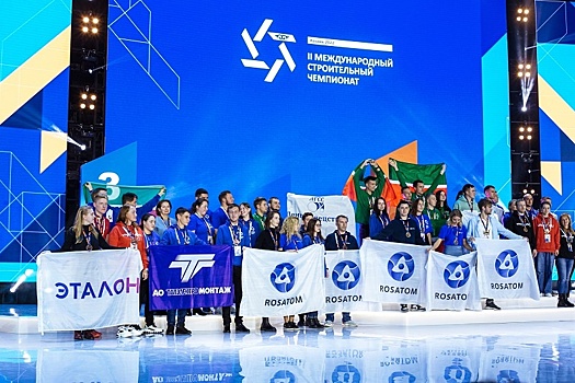Студентка ННГАСУ стала победительницей II Международного строительного чемпионата