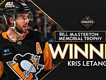 Летанг выиграл «Мастертон Трофи» – приз за верность хоккею. Он пережил 2-й инсульт за карьеру и смерть отца