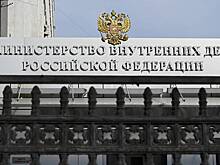 МВД России объявило в розыск двух генералов ВСУ. Их разыскивают по неназванной статье УК