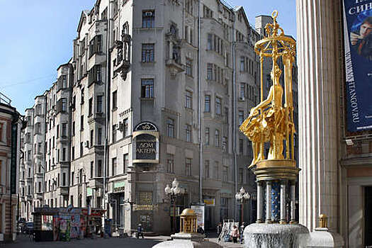 В Москве во второй раз за месяц будут ремонтировать фонтан у Вахтанговского театра