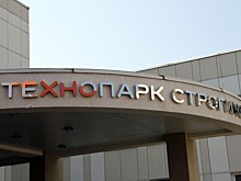 В технопарке «Строгино» изобрели аппарат для быстрого заживления ран