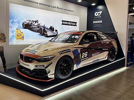 В «Крокус Экспо» пройдет 18-я международная выставка автомобильной индустрии «Интеравто»