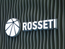 «Россети» организовали привлечение долговых инвесторов в облигации дочерних компаний на 13 млрд руб. по исторически низким ставкам