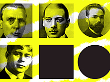 Великие наркоманы Серебряного века