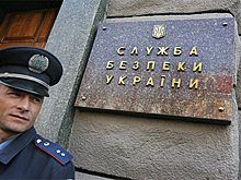 СБУ объявила о задержании девяти российских спецагентов