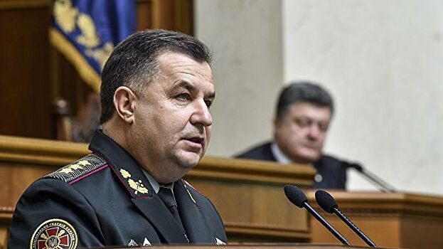 Глава Минобороны Украины заявил, что готов к отставке