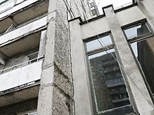 Мэрия Калининграда купила комплекс для диагностики аварийных зданий