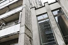 Мэрия Калининграда купила комплекс для диагностики аварийных зданий