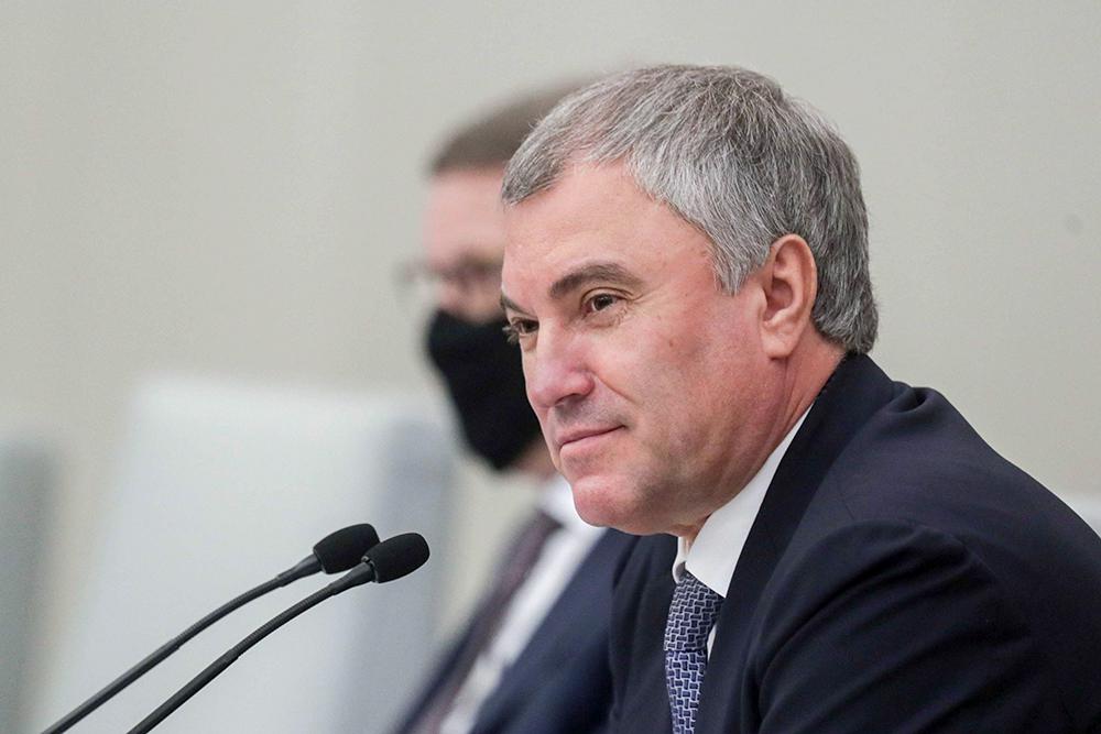 Володин поздравил Зюганова с днем ​​рождения