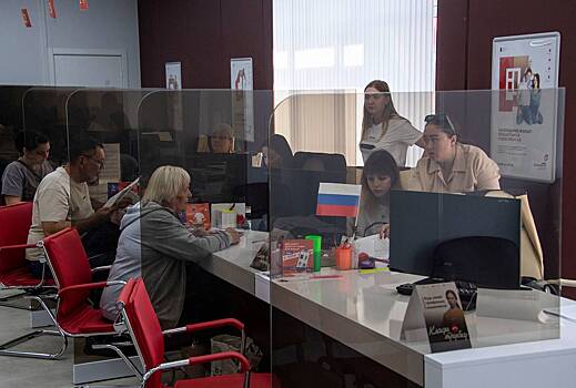 Россиянам напомнили о полагающихся им надбавках к пенсиям