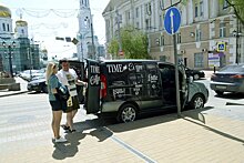В Ростове узаконят деятельность мобильных кофеен